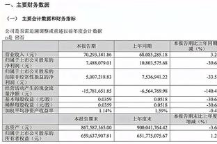 半岛手机官网入口截图4