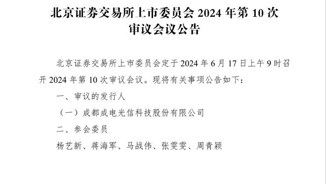 洛瑞：当恩比德不在场时 我们要打得更快和更果断